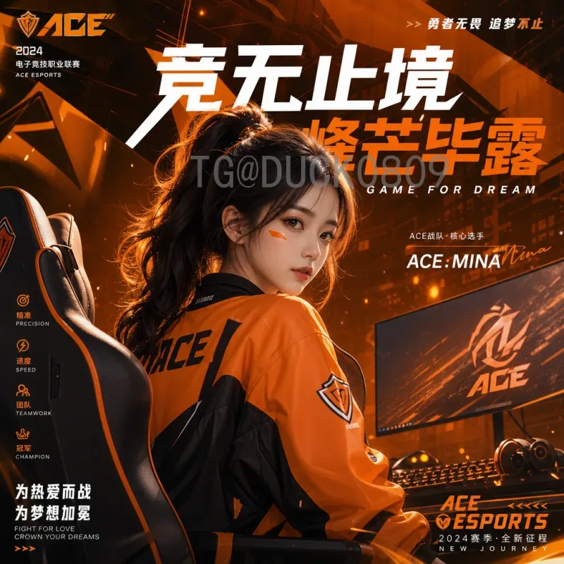 阿尔瓦雷斯2026美加墨世界杯赛程表：阿根廷锋霸的卫冕征程与赛程解读