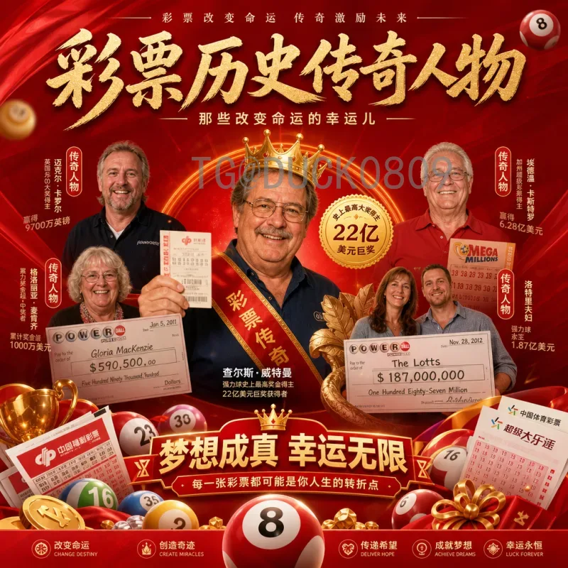 奥地利对约旦关系详解：外交、经济与文化合作的全景分析